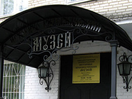 ����� �����������