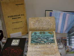 �������-�������� �������� ������������� �����