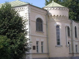 ��������� ������������� �����