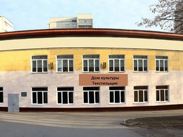 �� �����������