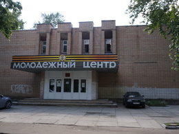 ���������� ���������� �����