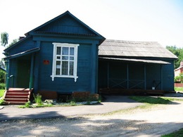 ����������, ��