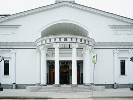 �����������, ������ �����