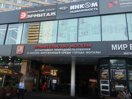 ����� ������� (��� ��&nbsp;������)