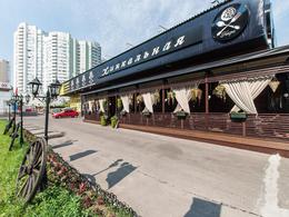 ���������� �����������