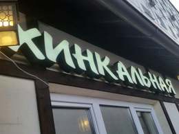 Ӡ������