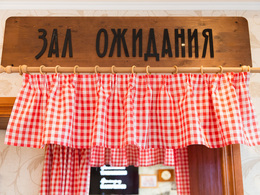 ���������� ��1