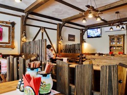 ����������� ����