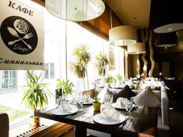 ���������� ����������� �����