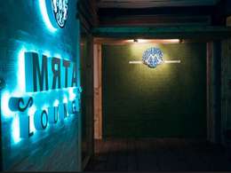 ���� Lounge �������