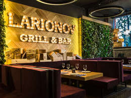Larionov Grill &�Bar �����������