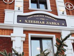 ������������ ��������