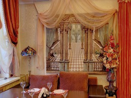 ������� �����