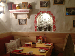 ���� �������