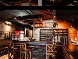 Hookah Burger ����������������