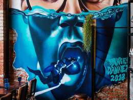 ������ ��� Bigati