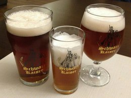 ����� ������ (Schwarz Kaiser)