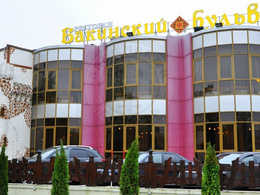 ��������� ������� ��������������