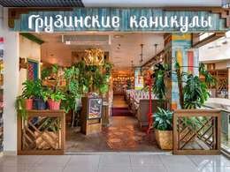 ���������� �������� ��� ������ �����