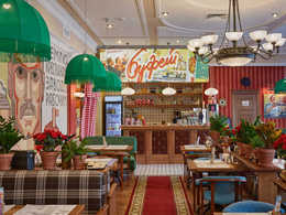 ���������� ��1