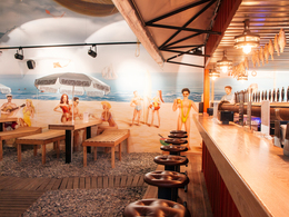 �������� (������V�)