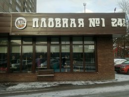 ������� ��1