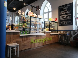 �������� ���������