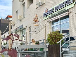 ������� ��������