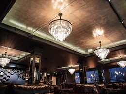 ������� Lounge