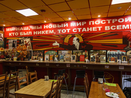 ��������� �������