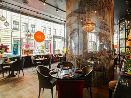 �������� ����� �����