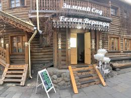 ����� �������