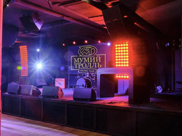 ����� ������ Music Bar