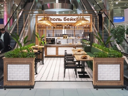 ����-�������