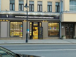 ������ ���������