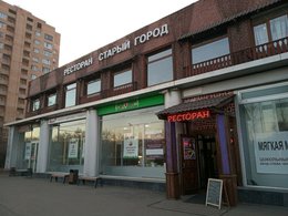 ������ �����