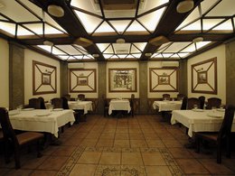 ������ �����