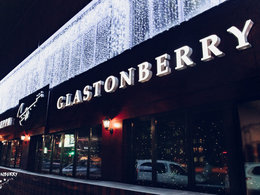 Glastonberry (������������)