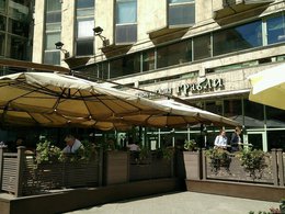 ������ ������������