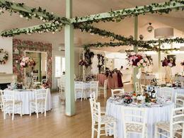 �������� ����: �������� ������