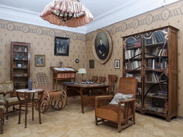 ��� ��������