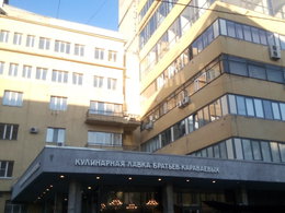 ������ ���������