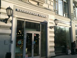 ������ ���������