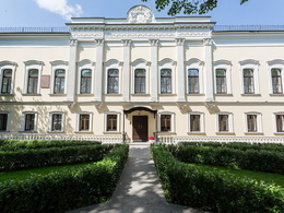 ������� �������