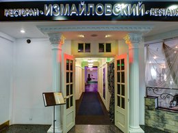 ������������