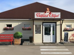 ������� ������