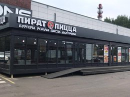 ����� �����