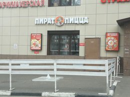 ����� �����