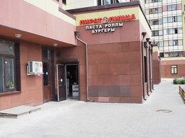 ����� �����