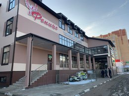 ����� �����